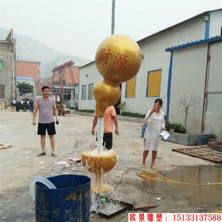 玻璃钢悬空葫芦雕塑 (2)