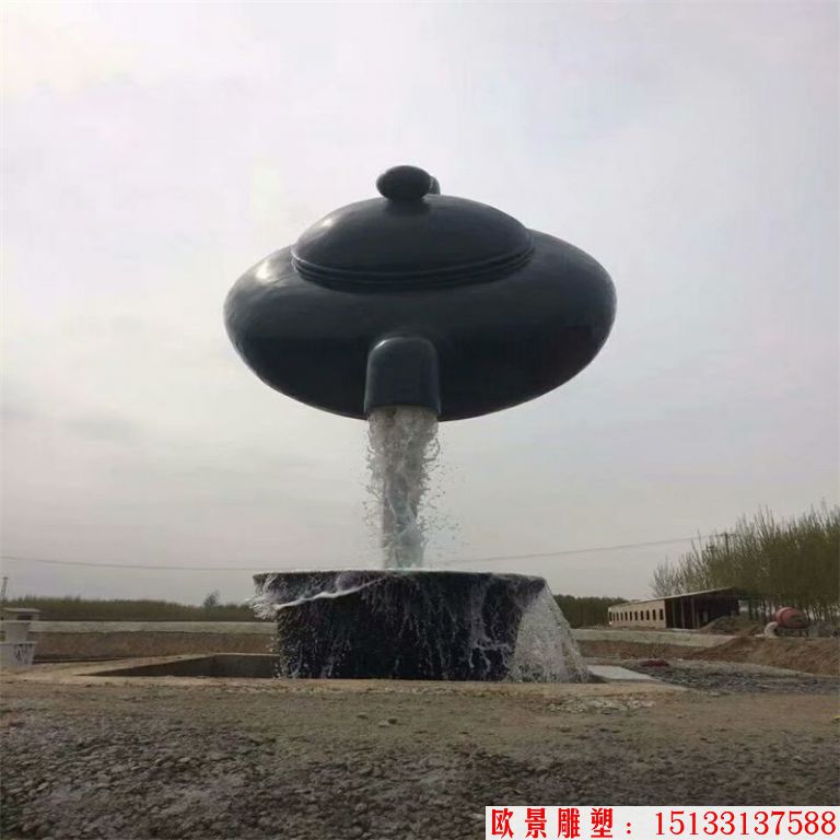 大型流水天壶 天壶定制 天壶厂家